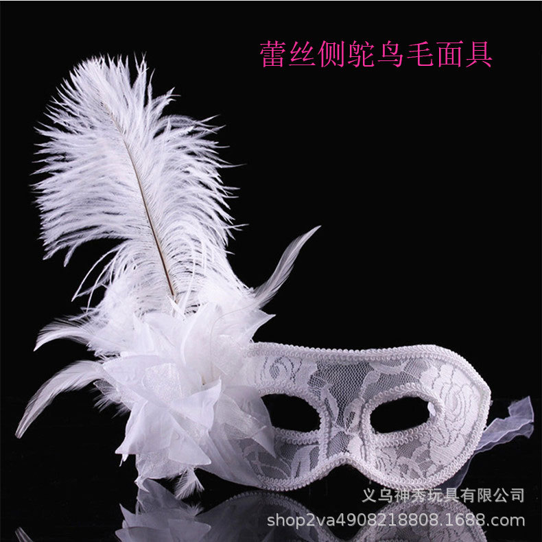 Halloween belleza princesa bola máscara Venecia encaje flor media cara Festival rendimiento bola máscara