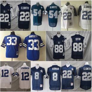 Denim football uniform jersey 88#8 No. 54 legendary second generation retro embroidery training competition uniform team uniform mesh