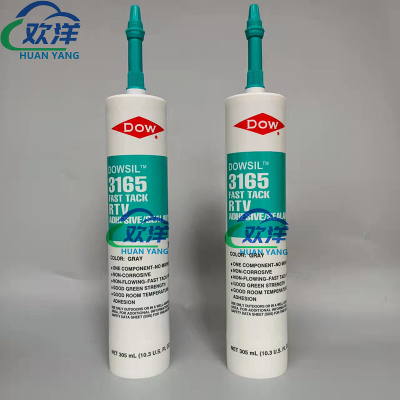 DOWSIL陶熙道康宁3165 RTV硅胶快干型电子密封胶耐高温绝缘阻燃胶
