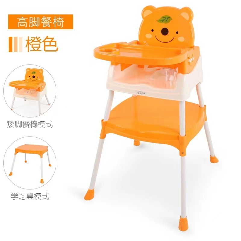 Orange, with little bears