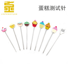 ���P䓵���yԇ� ���L����̽�y�� �決ɿ���̽ԇ� DIY������