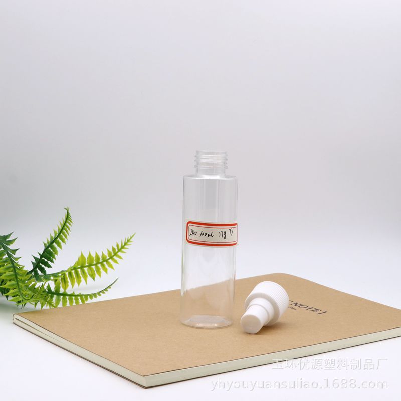 120ml平肩膀喷雾瓶化妆品瓶香水瓶化妆水分装瓶密封旅行密封性强