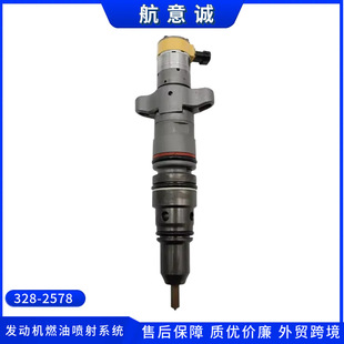 328-2578  ����C-9 C9�l�әC��� ������