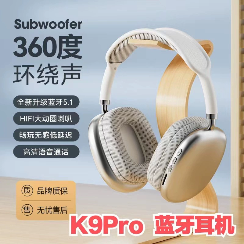 Нейтральный брендовый Spot Bluetooth наушники K9 Pro Max - долгий срок службы аккумулятора, глубокий бас, комфортная посадка
