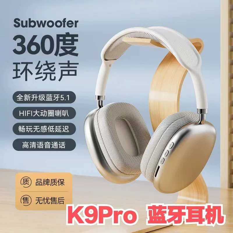Нейтральный брендовый Spot Bluetooth наушники K9 Pro Max - долгий срок службы аккумулятора, глубокий бас, комфортная посадка