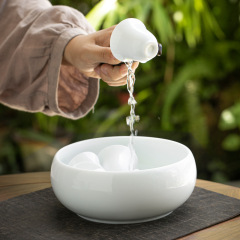 徳化白色陶磁茶洗筆洗茶器部品水洗い廃水お盆大杯洗茶碗お盆茶海茶