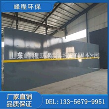 һwˮ̎O tԺ WУ BԺˮ̎ Sl