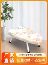 ?�C�°������ۯB���°�̨������̨����̨ʽ�٠C��С����ٶ����