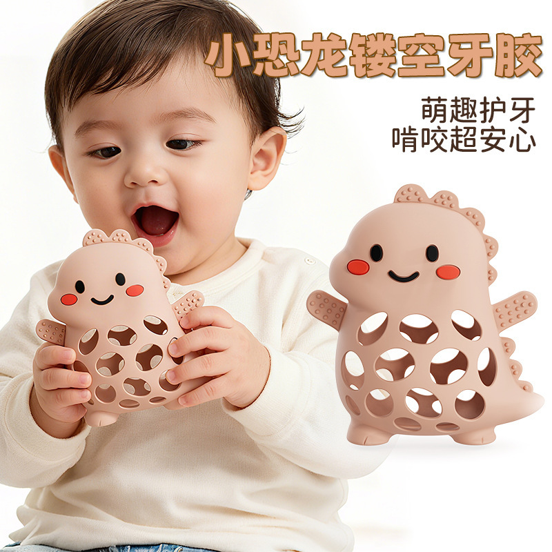 亚马逊新款曼哈顿球硅胶可啃咬玩具手抓球小恐龙磨牙牙胶婴儿玩具|undefined