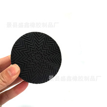 ϴ�»��ŵ�ͨ�ø����������ŵ�������ߵ�̶����𽺵�Ӹߵ���