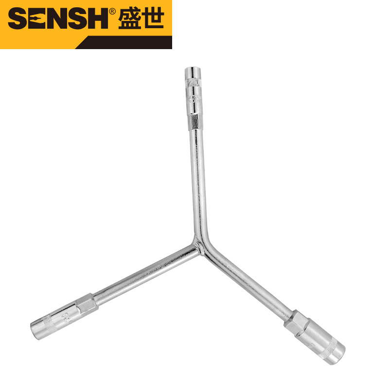 盛世工具三叉扳手汽修扳手汽修Y型套筒扳手三叉套筒轮胎扳手人字