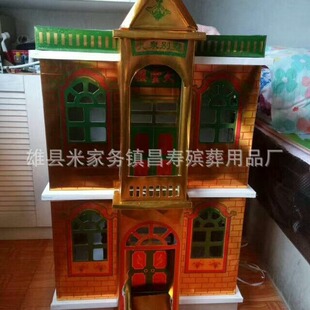 ��������������Ʒ�S�����l��Ȫ��Ԣ���ӽ�����Øǆ��Ἀ��S