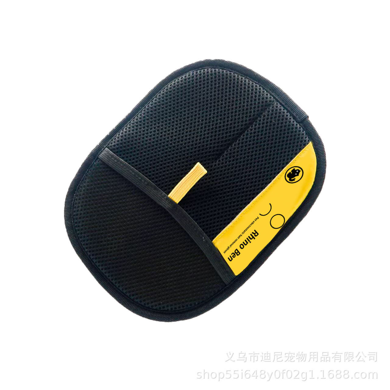 √ cepillo de depilación para mascotas cepillo de depilación para raspar el pelo pegajoso para mascotas sofá cama alfombra pelo pegajoso