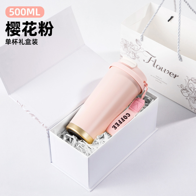 教师节礼物高颜值创意礼品套装高级感结婚伴手礼送女友情人节礼物|undefined