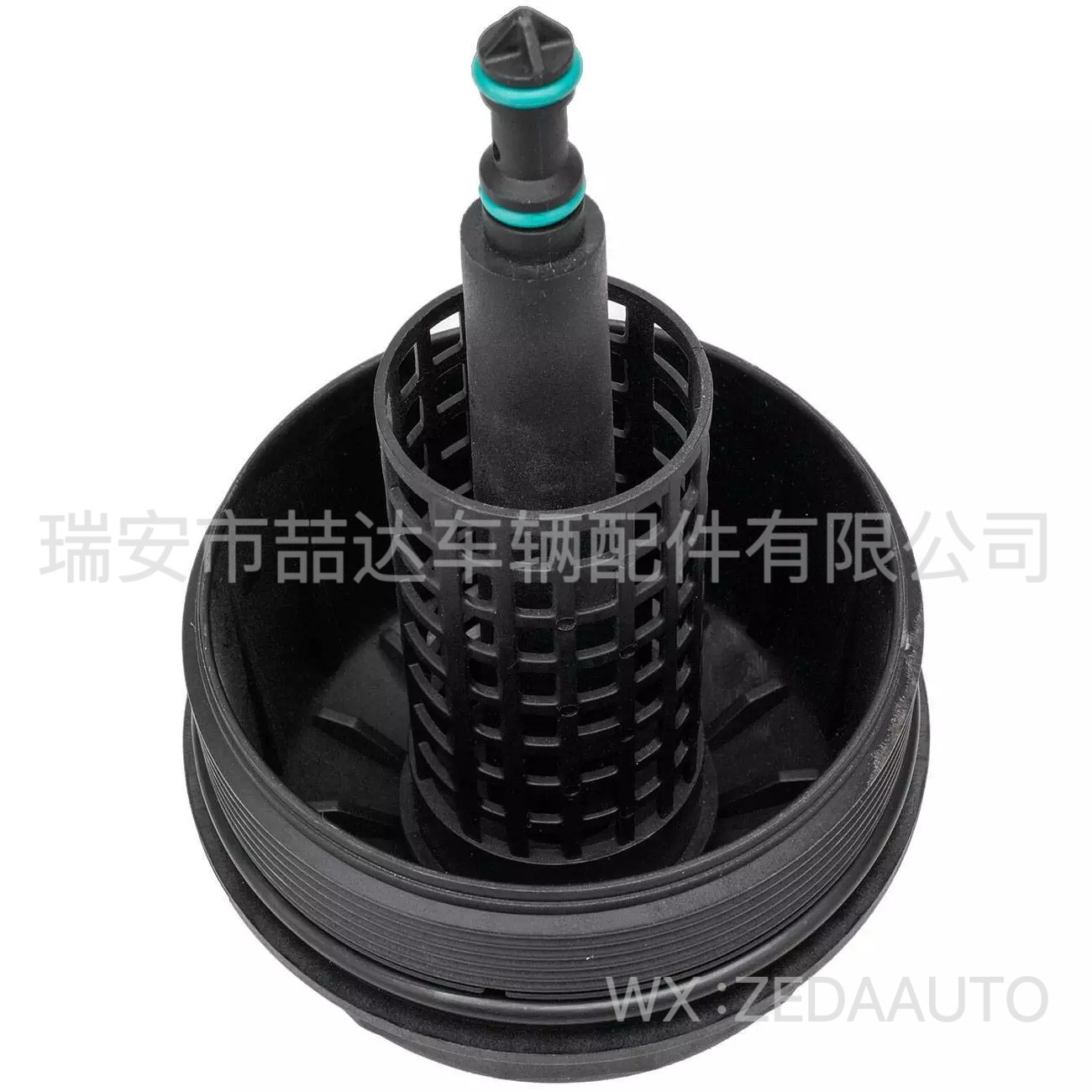 11421744000 Oil Filter Housing Cover Is Suitable for Bmw Bmw E66/730/M54