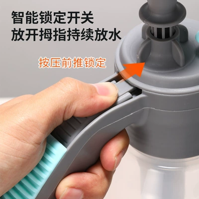 Gardening Spray Head with Measuring Cup — Car cleaning tools