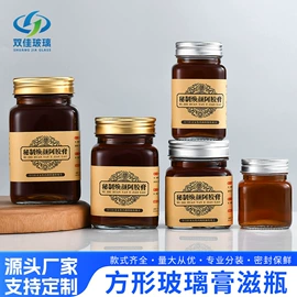 玻璃瓶;分装瓶;喷雾瓶