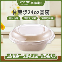 OEM���Ƹ���{�ɽ���һ����24oz�ͺм���Ӻ�A������������