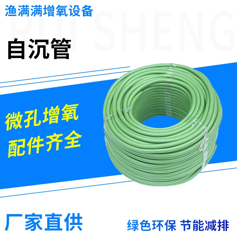 Аэтериальная труба аэрационная труба аэрационная труба для аквакультуры