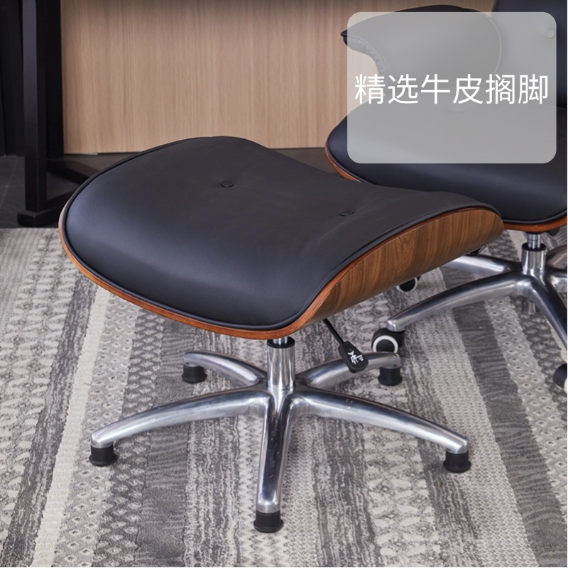 Negro - Seleccionado Top Pie