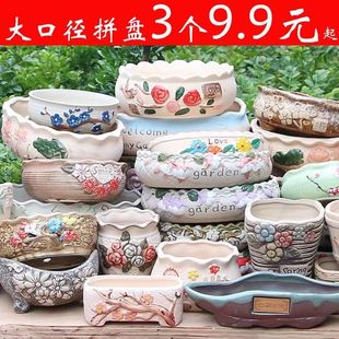 �S��ֱ�N���⻨���մɴ�̖���]�؃r��}���s���₀������ƴ�P�M��