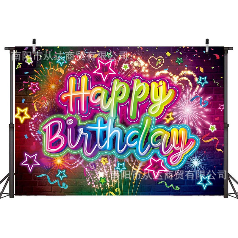 Cross-Border New Neon Birthday Background Brick Wall Colorful Graffiti Fireworks Splash Photography Banner Party Hanging Cloth