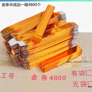 ��l��u���Ʒһ��4800��������Ʒ����𹩟����X���y����Ԫ����