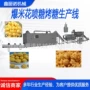 老式自动循环烘烤生产线