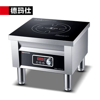 德玛仕 商用电磁炉大功率大承重卤煮熬汤预约定时落地平面电磁灶