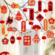 b2026R긣֒ՇƷ^ԟ\