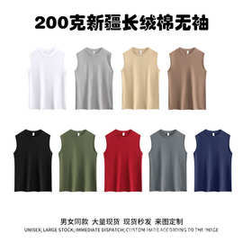 200克纯棉坎肩无袖t恤男士宽松无袖背心纯色夏健身运动圆领