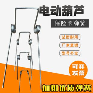 늄Ӻ��J���h���U���pŤ����1/2/3/5T��Ó�h�b�õ��h������Ƭ����