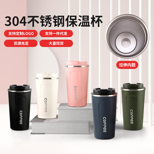�羳304���P䓶������ȱ���y�p�����܇�d���ر����÷����S�б�
