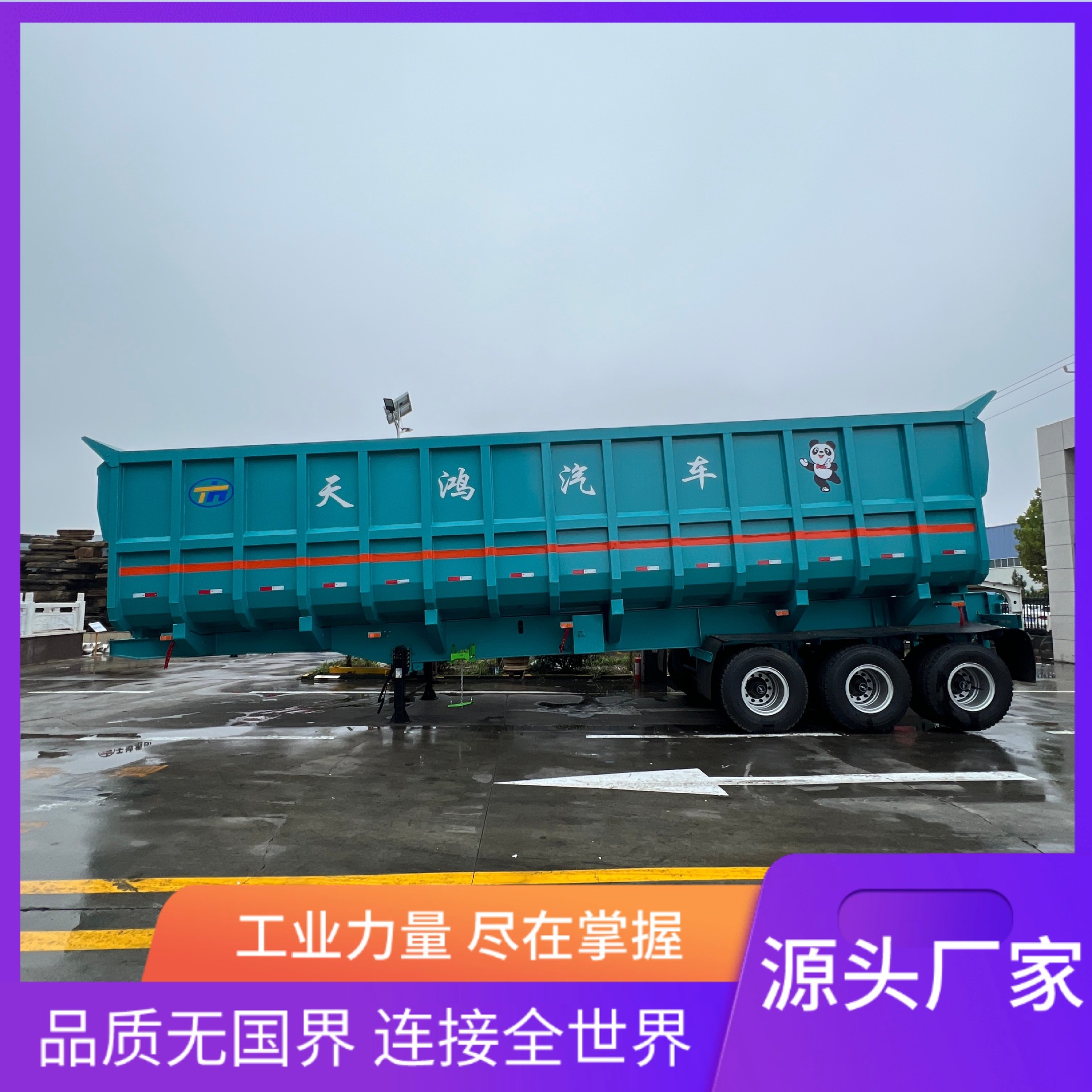 Manufacturer Exports Foreign Trade for Sale Heavy-Duty Tipper Semi-Trailer Trailer Engineering Transportation Sand and Gravel Coal Trailer