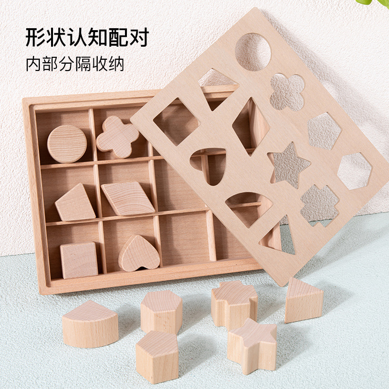 Mont 's Educación Primaria Infantil 12 agujeros caja de inteligencia de forma geométrica de color cognitivo emparejado forma de bloque de construcción caja de lanzamiento