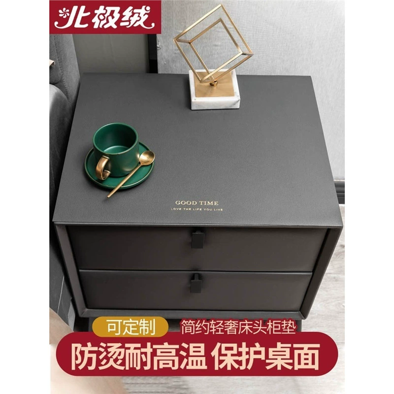 Кожаная тумбочка коврик водонепроницаемый маслостойкий столовой коврик современный минималистичный чехол для спальни настольный коврик для домашнего использования светлая роскошная скатерть