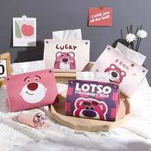 卡通草莓熊纸巾盒抽纸盒家用客厅餐厅创意可爱茶几纸巾收纳盒桌面