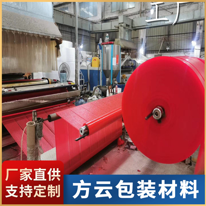 气泡膜 打包泡泡纸 物流运输用防压防震气泡膜 气泡膜卷料 卷材