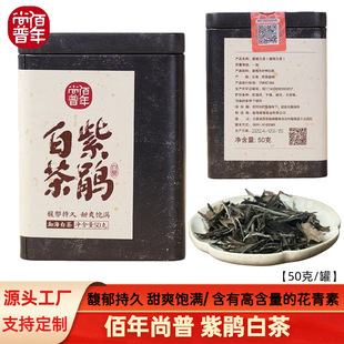 ���Sֱ�N��ϰײ��������l50g���N�ײ豣�C���׷��տ��Ø�