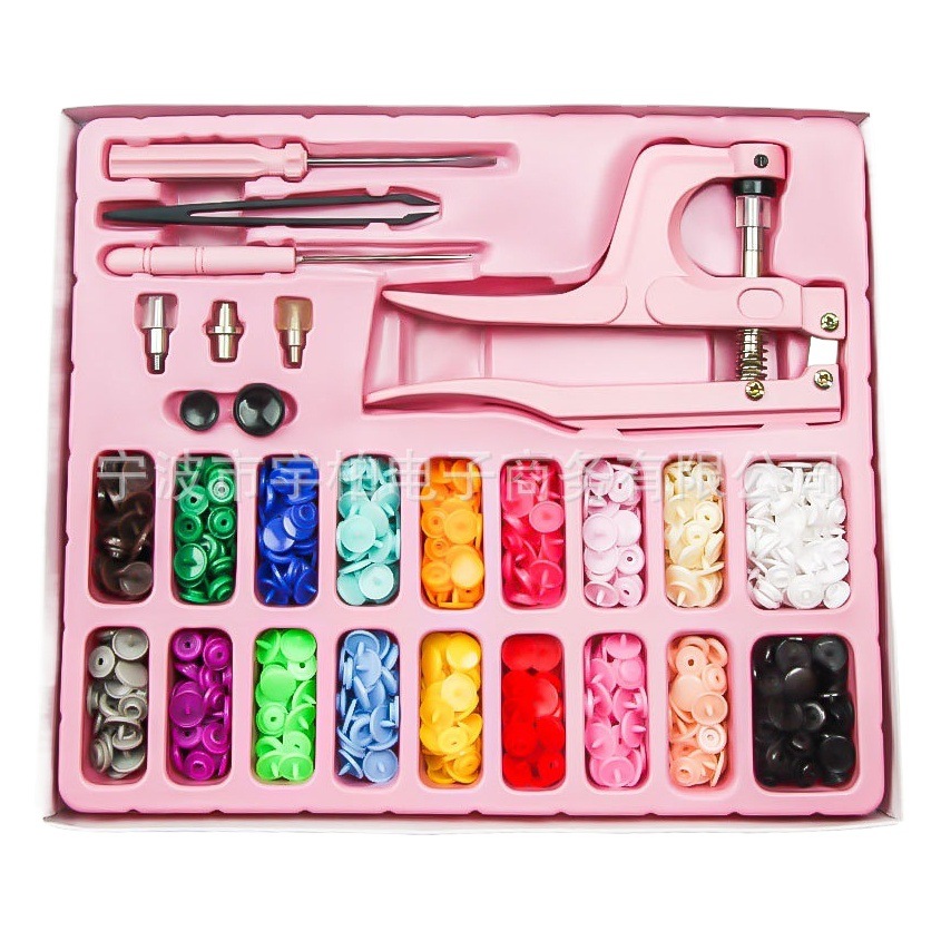 Cross-border resina T5 hebilla de cuatro articulaciones caja de regalo bebé sin costuras hebilla oculta niño y madre botón desmontaje y montaje de una pieza botón a presión traje