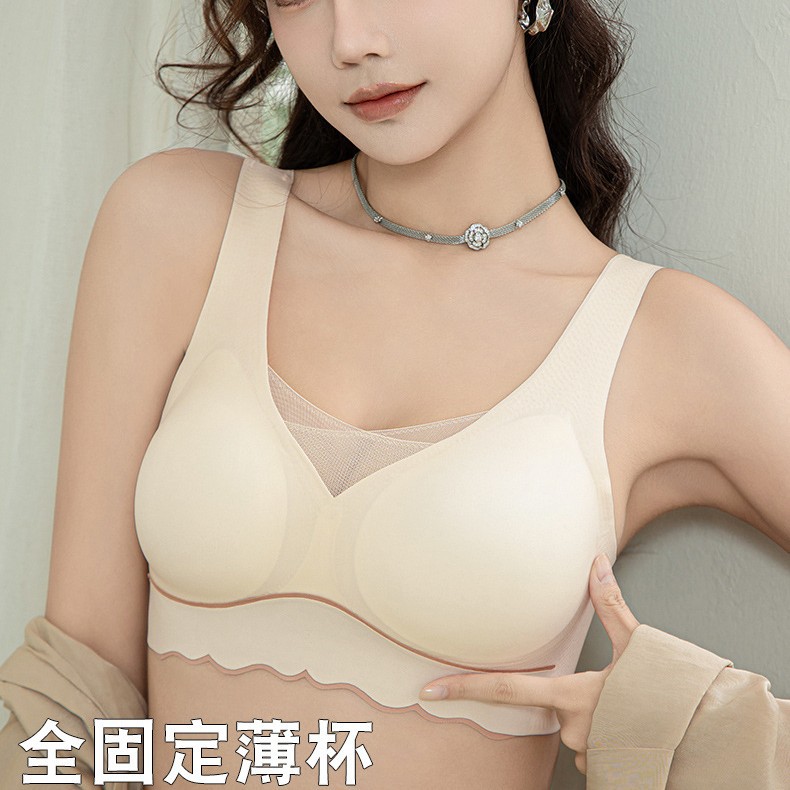 Tops de tubo de gran tamaño, ropa interior antideslumbrante, soporte de levantamiento para mujer, sujetador estable, anti-caída, sujetador ajustado y transpirable