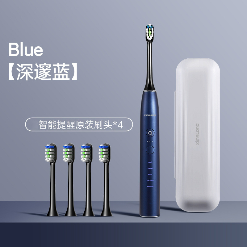 電動歯ブラシ工場ソニック大人充電カップルホームソフト毛全自動スマート歯ブラシビジネスギフト|undefined