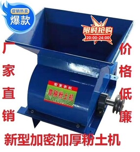 �r����С�ͷ����C���紲�������Ի�����ϾƷ������Y�������C