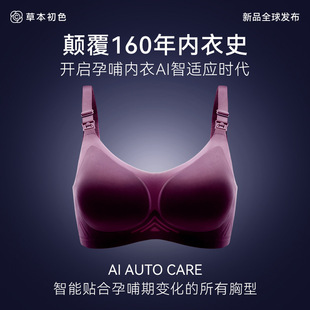 �ݱ���ɫ����Ů�p����AI���m���в�����͸��۔n���´���������