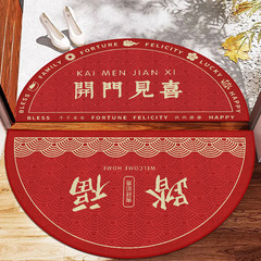 Entrance safety doormat in red, semi-circular shape, for home use, Chinese style, non-slip entryway mat