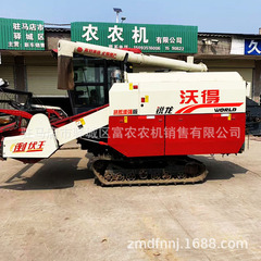 中古ウォード130馬力クローラ式稲麦大豆穀子高粱トウモロコシ複合収穫機