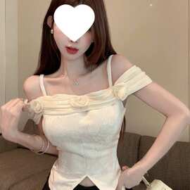 2026夏季新款设计感玫瑰花朵气质提花吊带衫甜美纯欲一字肩上衣女