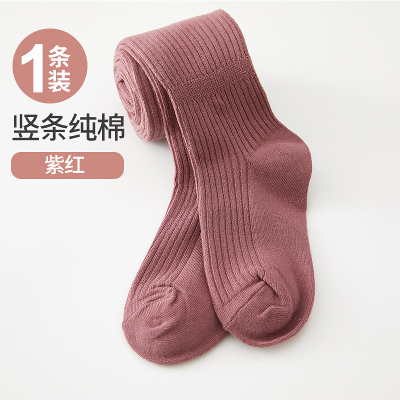Purple-red [1 item]