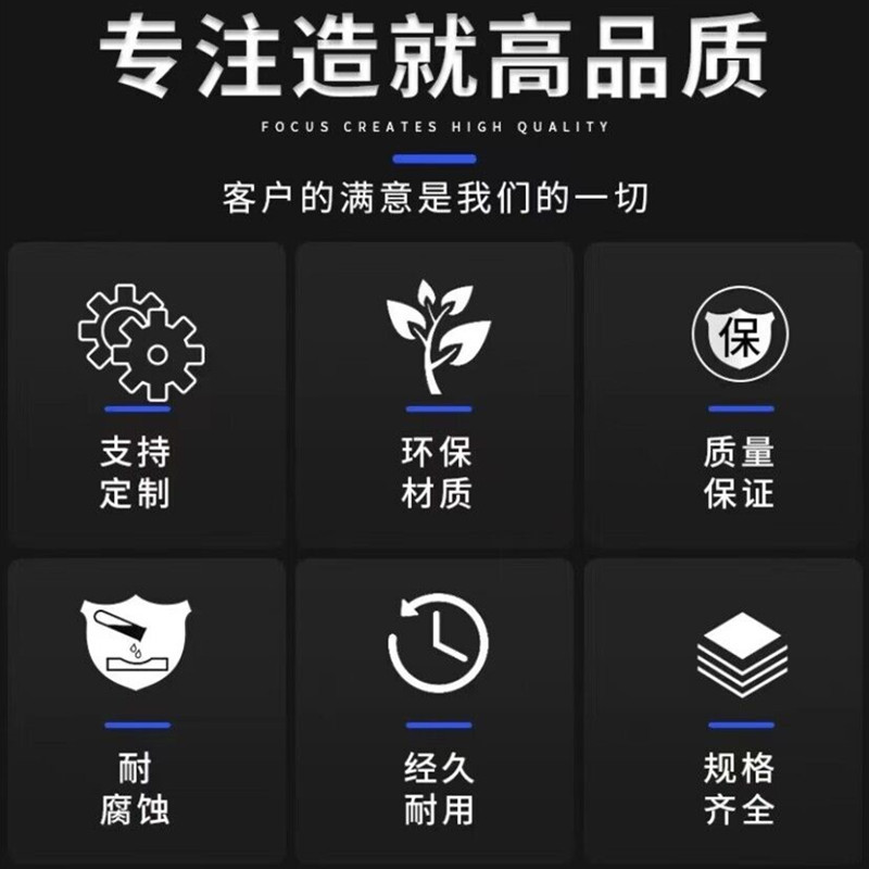 QQ图片20240421145926_副本