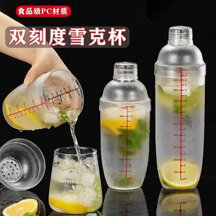 ѩ�˱��֓u�̲�ꌣ���ִ��ʲ�v֭���{�������b͸���p�̶ȓu��